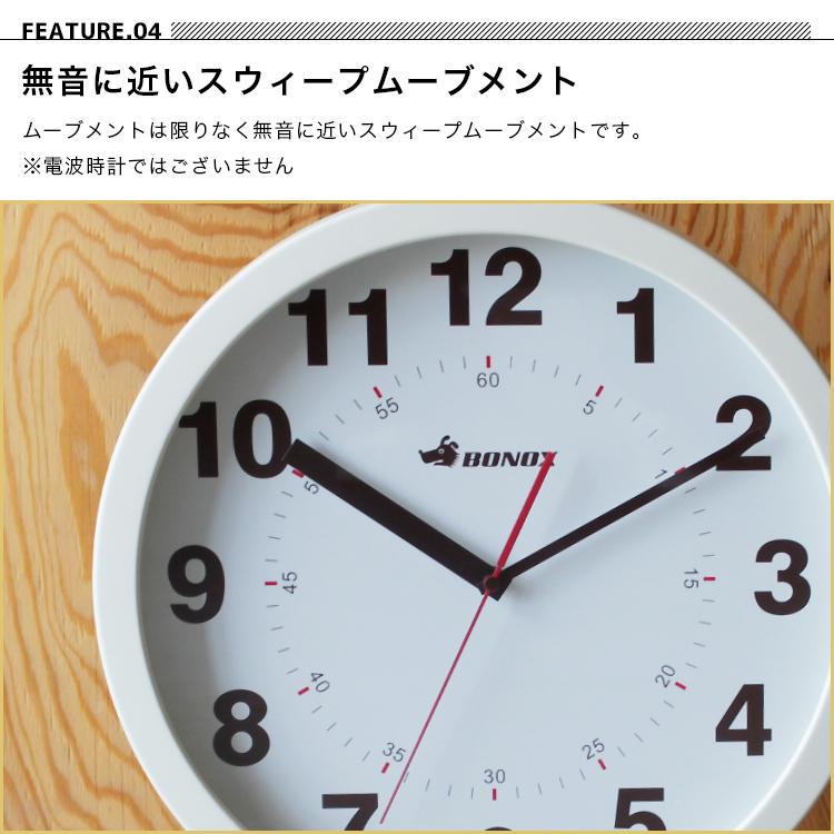 DULTON ダブルフェイスクロック 壁掛け時計 両面時計 ウォール DULTON ダブルフェイスクロック 壁掛け時計 両面時計 ウォール