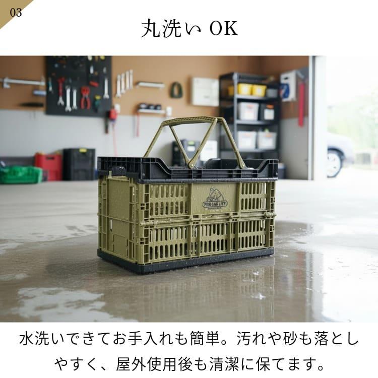 DULTON（ダルトン） アウトドア キャンプ ショッピングバッグ 買い物