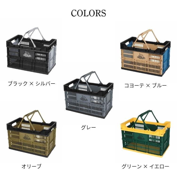 DULTON（ダルトン） アウトドア キャンプ ショッピングバッグ 買い物
