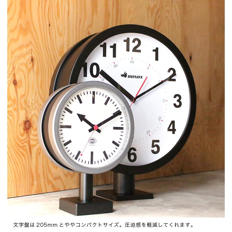 DULTON 両面時計 壁掛け時計 ダルトン ダブルフェイスクロック DULTON 両面時計 壁掛け時計 ダルトン ダブルフェイスクロック