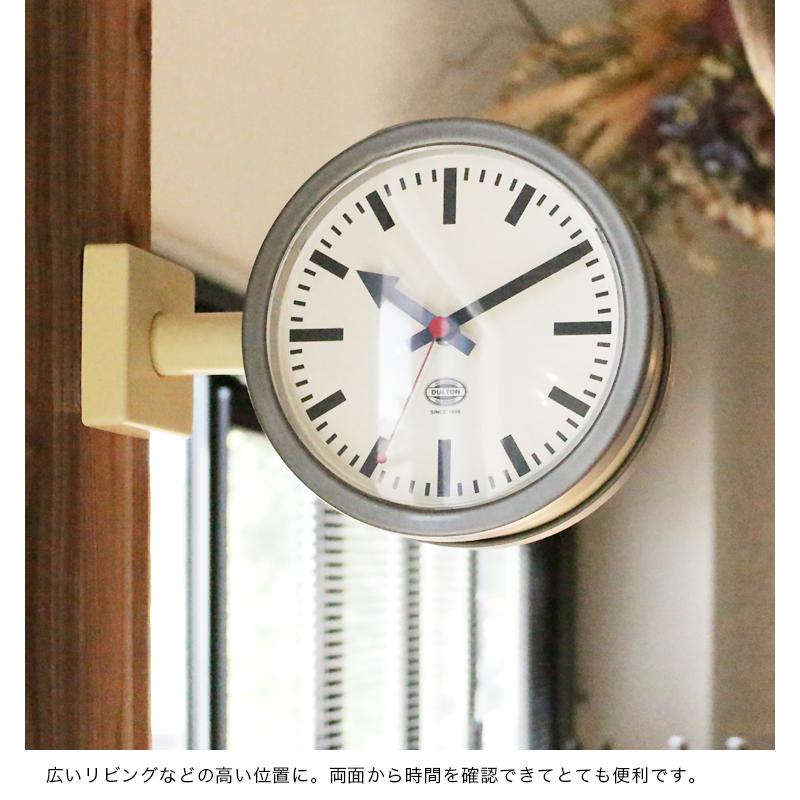 DULTON 両面時計 壁掛け時計 ダルトン ダブルフェイスクロック DULTON 両面時計 壁掛け時計 ダルトン ダブルフェイスクロック