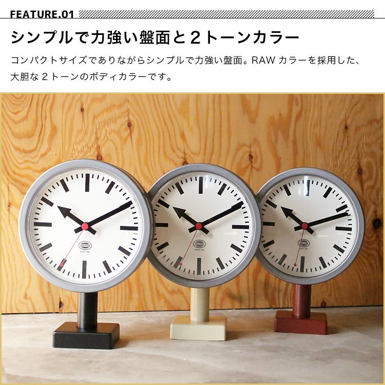 DULTON 両面時計 壁掛け時計 ダルトン ダブルフェイスクロック DULTON 両面時計 壁掛け時計 ダルトン ダブルフェイスクロック