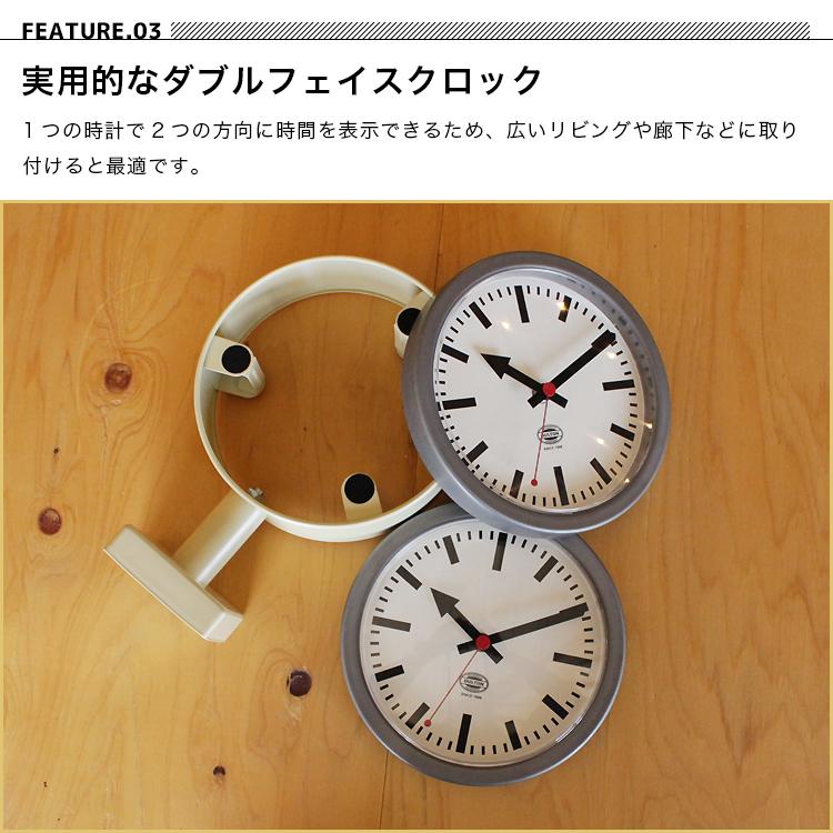 DULTON 両面時計 壁掛け時計 ダルトン ダブルフェイスクロック DULTON 両面時計 壁掛け時計 ダルトン ダブルフェイスクロック