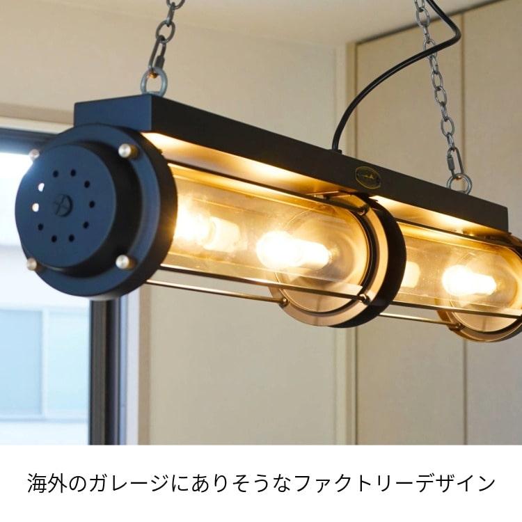 Hermosaのペンダントランプ ACE LAMP S エースランプ S ペンダントランプ