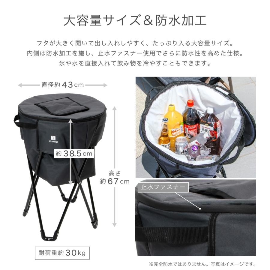 脚付き クーラーバッグ 保冷 体育館 部活 スポーツクラブ 軽量 脚付き クーラーバッグ 保冷 体育館 部活 スポーツクラブ 軽量
