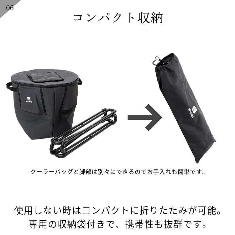 脚付き クーラーバッグ 保冷 体育館 部活 スポーツクラブ 軽量
