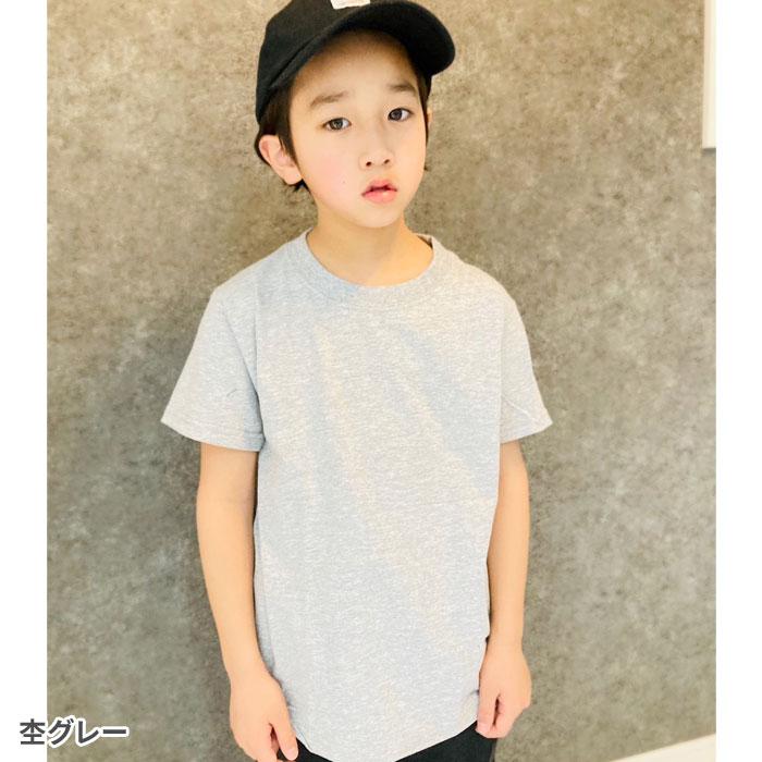 キッズ 無地Tシャツ 子供服 男の子 女の子 ティーシャツ 半袖 黒 白 フルーツオブザルーム ダンス ジュニア 綿100% フルーツ :201406001:ZI-ON 通販 キッズ ミッキー風 コスプレ 子供服 男の子 半袖 ベビー 100㎝