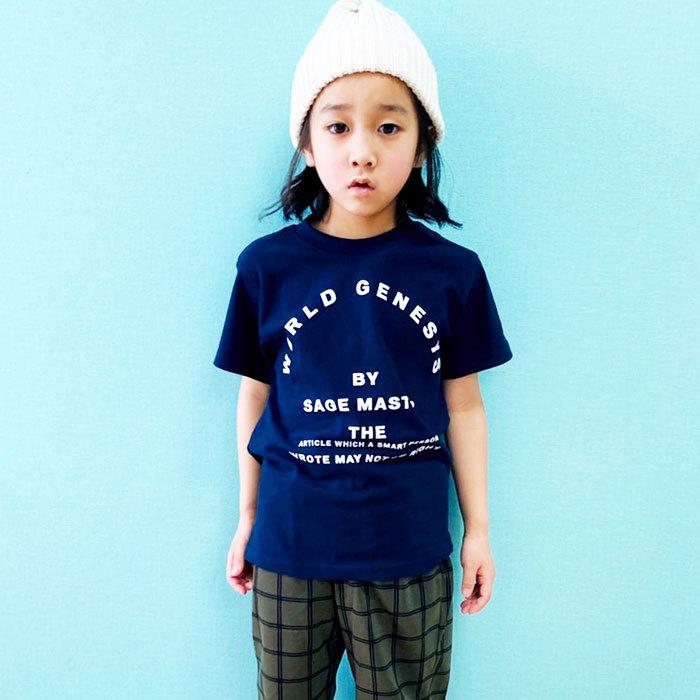 韓国子供服 Tシャツ キッズ 男の子 女の子 半袖 プリント ティーシャツ おしゃれ ジュニア 綿100 Z 0003 Zi On 通販 Yahoo ショッピング