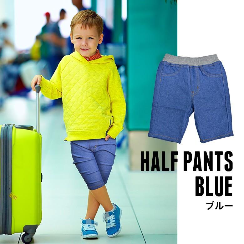 キッズ ハーフパンツ 韓国子供服 男の子 デニムパンツ ボトムス ジーパン 半ズボン ジーンズ 無地 ストレッチパンツ ジュニア 527 26 27 Zi On 通販 Yahoo ショッピング