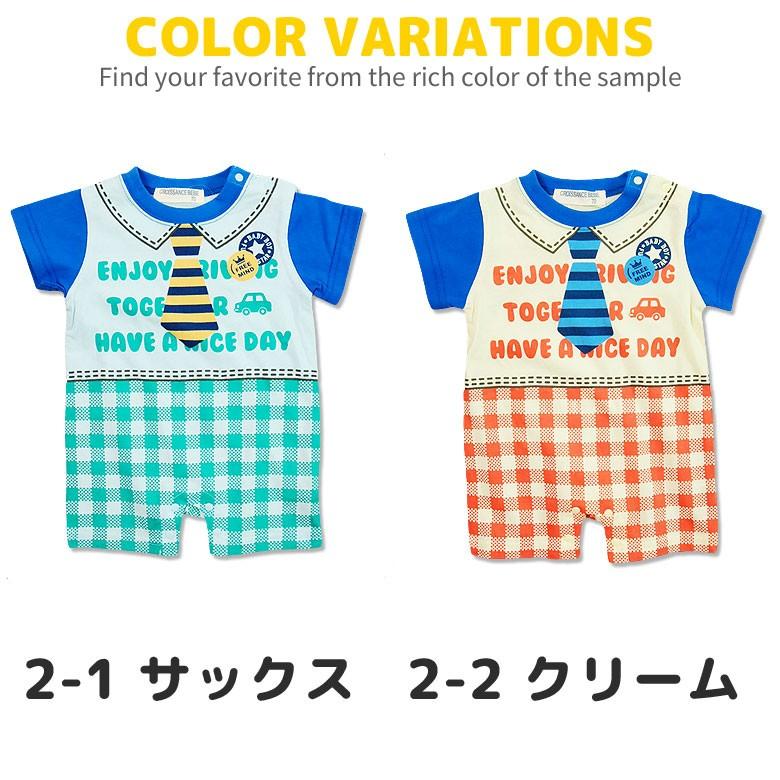 最新作の ロンパース 70cm 80cm 綿100 天竺 乳児 キッズ 子供服 赤ちゃん ベビー服 男の子 半袖 出産準備 かわいい カバーオール 5392 Dprd Jatimprov Go Id