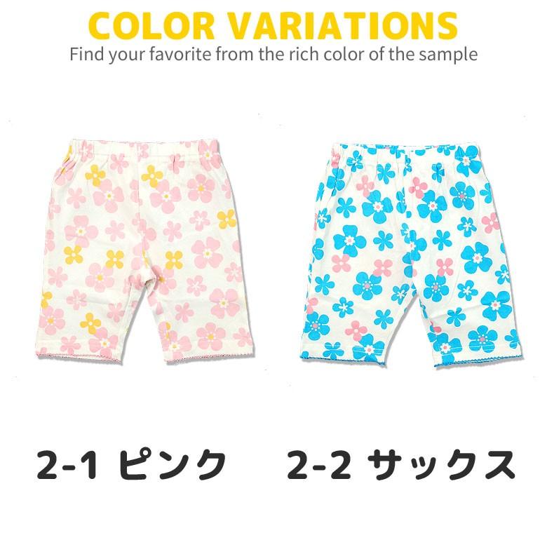 ハーフパンツ 80cm 90cm 95cm 綿100 天竺 幼児 キッズ 子供服 赤ちゃん ベビー プリント 女の子 5分丈 半ズボン ベビー服 ショート ハーフパンツ 5411 Zi On 通販 Yahoo ショッピング