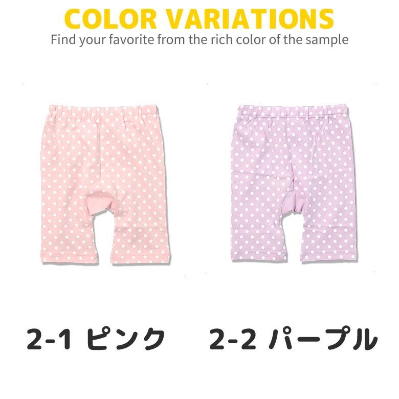 ハーフパンツ 80cm 90cm 95cm 綿100 天竺 幼児 キッズ 子供服 赤ちゃん ベビー プリント 女の子 5分丈 半ズボン ベビー服 ショート ハーフパンツ 5415 Zi On 通販 Yahoo ショッピング