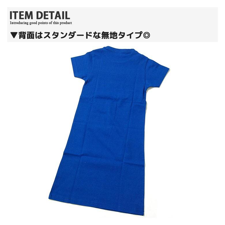 子供服 女の子 半袖ワンピース キッズ プリントワンピース マキシワンピース マキシ丈 ロングワンピ ジュニア 韓国子供服 綿100 天竺 528 09 628 09 Zi On 通販 Yahoo ショッピング
