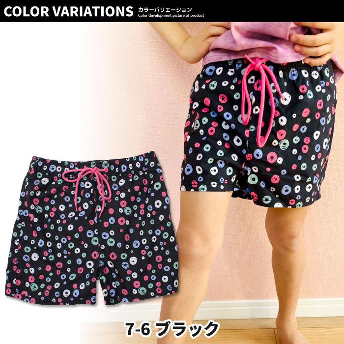 キッズ 水着 子供用 男の子 トランクス サーフパンツ スイミング 子ども 海水パンツ 海パン スイムウェア 水泳用品 子供服 ジュニア プリント 柄 938 32 Zi On 通販 Yahoo ショッピング