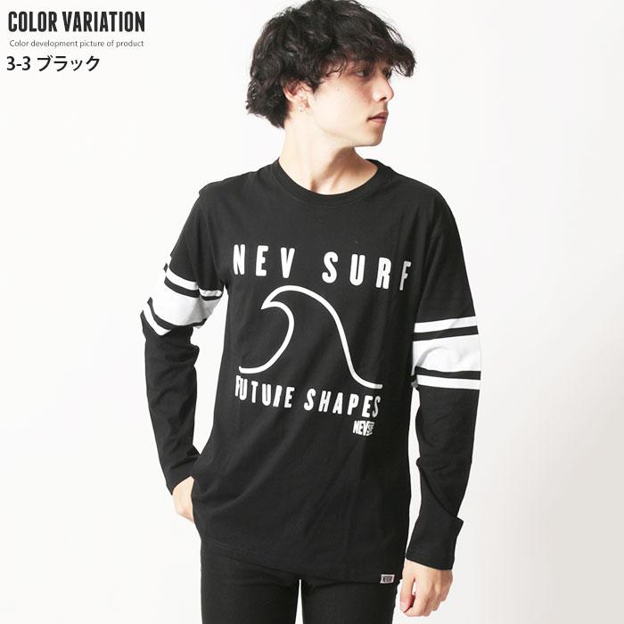 メンズ 袖ラインプリントロンt セミロング丈 長袖tシャツ ティーシャツ 綿100 Mens 秋物新作 カジュアル アメカジ N48 103 Zi On 通販 Yahoo ショッピング