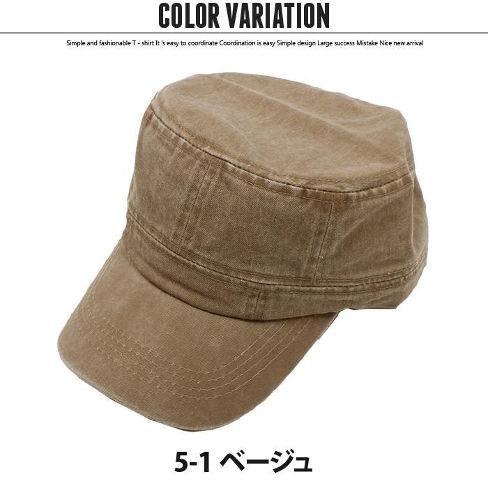 キッズ キャップ 帽子 子供用 男の子 女の子 ワークキャップ キャスケット 無地 ジュニア ツイルキャップ アメカジ ダンス 韓国子供服 929 05 Zi On 通販 Yahoo ショッピング