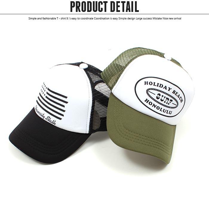 キッズ メッシュキャップ 帽子 子供用 男の子 女の子 ジュニア プリント ダンス 韓国子供服 52cm 54cm 56cm 929 08 Zi On 通販 Yahoo ショッピング