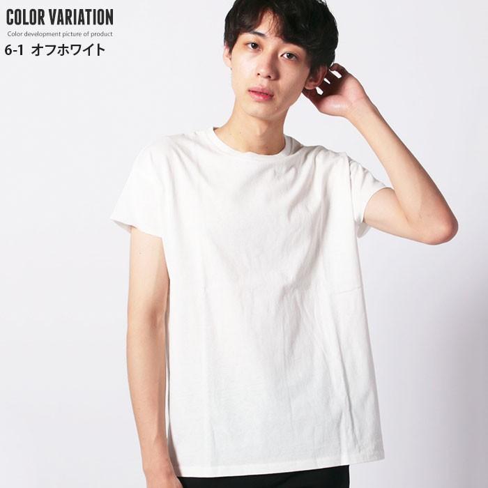 メンズ 無地bigtシャツ 半袖tシャツ 袖丈短め 9 01 Zi On 通販 Yahoo ショッピング