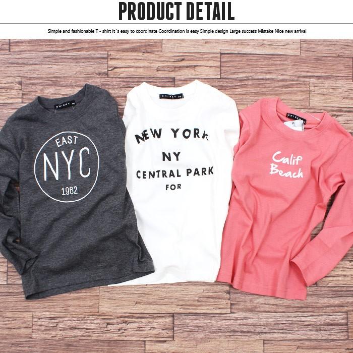 キッズ ロンt 子供服 長袖ｔシャツ 男の子 女の子 ジュニア プリント ロンティー ティーシャツ 韓国子供服 549 101 Zi On 通販 Yahoo ショッピング