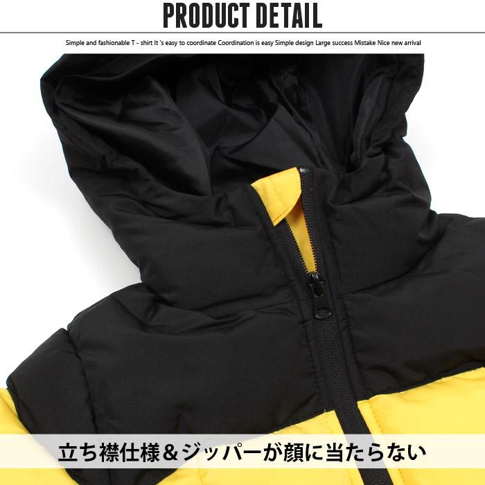 キッズ 子供服 ジャケット アウター 男の子 女の子 中綿 無地 切替え ツートン ジュニア 韓国子供服 949 106 201911131 Zi On 通販 Yahoo ショッピング