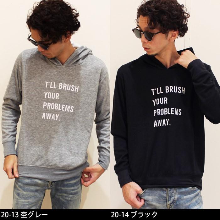 メンズ トレーナー スウェット パーカー クルーネック プルオーバー 裏ベロア プリント ロゴ 秋服 冬服 カジュアル 849 34 35 Zi On 通販 Yahoo ショッピング