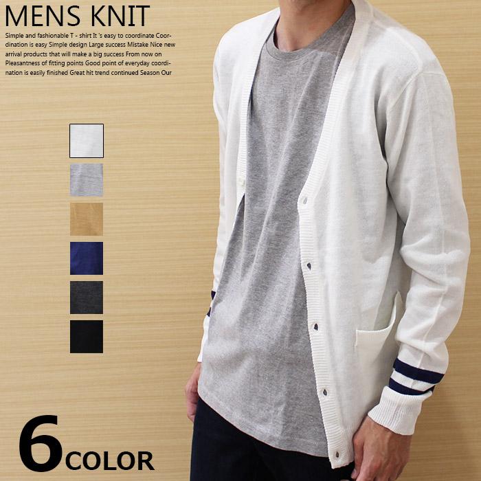 メンズ ニット カーディガン カーデガン セーター ニットテレコ 無地ニット ライン はおり 羽織り 秋服 冬服 カジュアル Mens 紳士 M L Xl849 102 Zi On 通販 Yahoo ショッピング