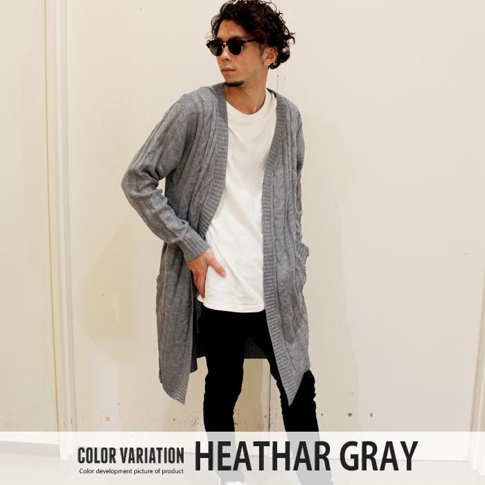 メンズ ニット セーター ケーブルニット カーディガン ロングカーデ 秋服 冬服 カジュアル Mens 紳士 849 107 Zi On 通販 Yahoo ショッピング