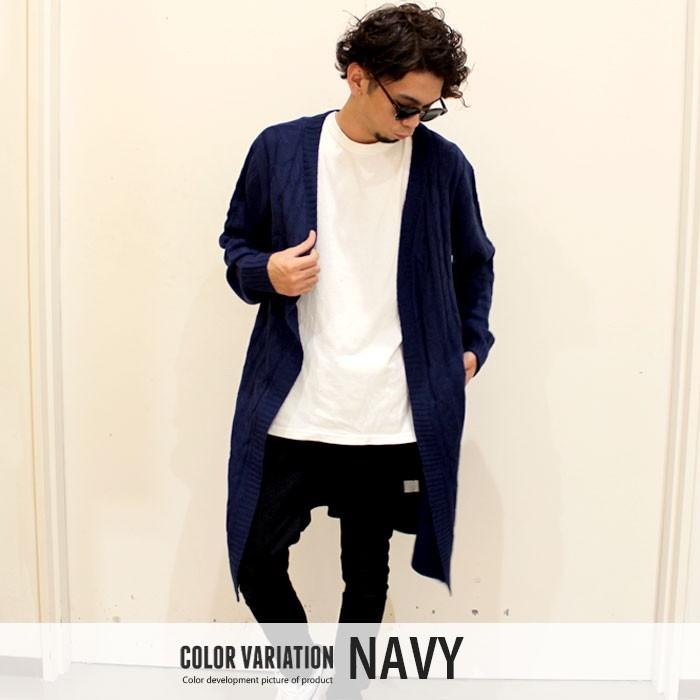 メンズ ニット セーター ケーブルニット カーディガン ロングカーデ 秋服 冬服 カジュアル Mens 紳士 849 107 Zi On 通販 Yahoo ショッピング