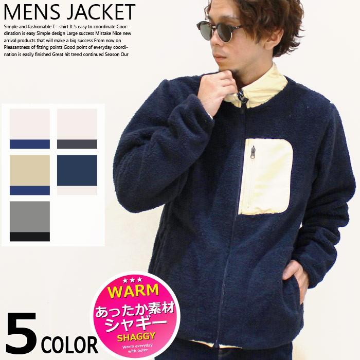 メンズ ジャケット ジャンパー シャギー ボア 長袖 アウター 防寒 カジュアル Shi Jyoman アメカジ 秋服 冬服 Menssj49 110 Zi On 通販 Yahoo ショッピング