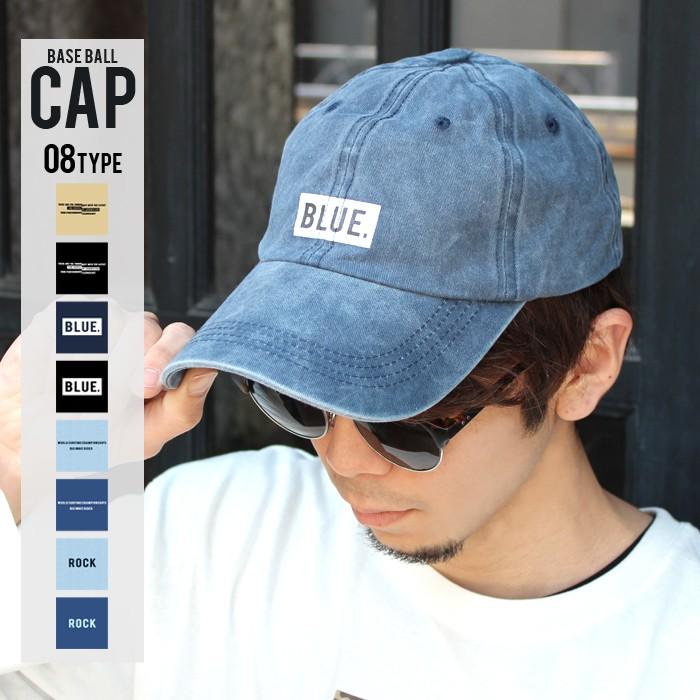 メンズ キャップ ツイルキャップ デニムキャップ 帽子 綿 プリント Cap アメカジ カジュアル ｆサイズ フリーサイズ 0 47 Zi On 通販 Yahoo ショッピング