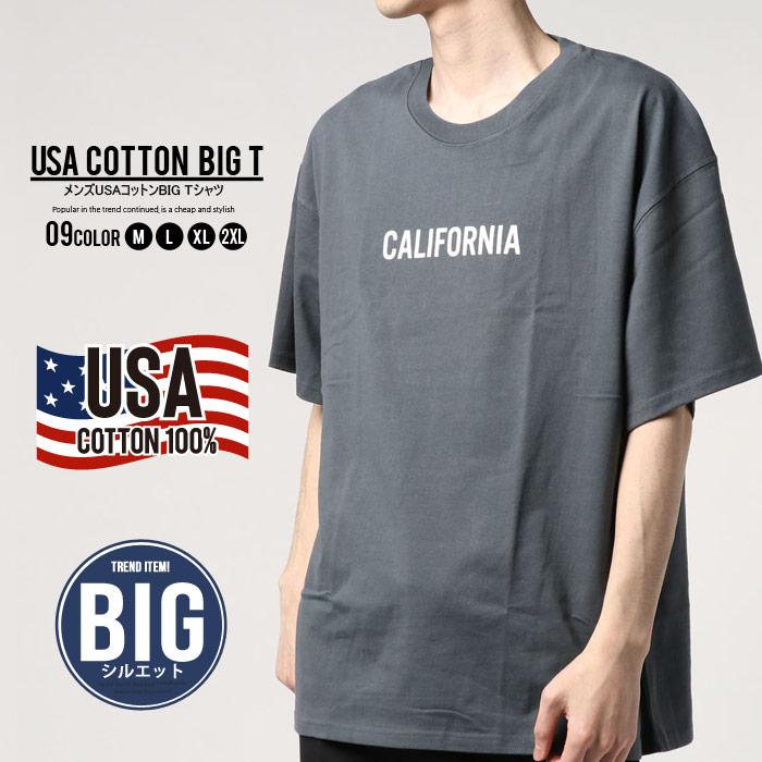 メンズ Tシャツ ティーシャツ Bigサイズ ビッグ 大きめ ゆったり 半袖 ロゴプリント ワンポイント 綿100 コットン アメカジ カジュアル Sj 105 106 107 Zi On 通販 Yahoo ショッピング