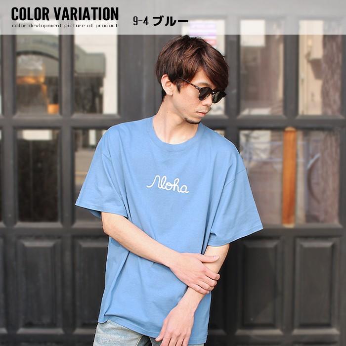 メンズ Tシャツ ティーシャツ Bigサイズ ビッグ 大きめ ゆったり 半袖 ロゴプリント ワンポイント 綿100 コットン アメカジ カジュアル Sj 105 106 107 Zi On 通販 Yahoo ショッピング