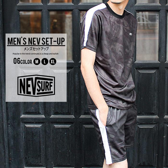 メンズ 2本ライン ドライｔシャツ ハーフパンツ 上下セット セットアップ ドライメッシュ サイドライン 半袖 半ズボン スポーツ 運動 吸汗速乾 N30 106 107 Zi On 通販 Yahoo ショッピング