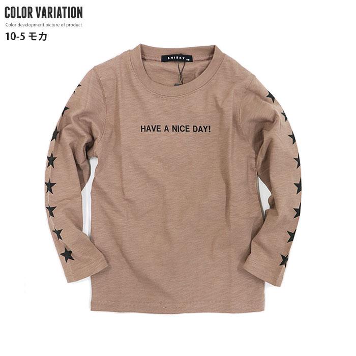 キッズ 子供服 Tシャツ ロンt トップス 男の子 女の子 プリント ジュニア ロゴ ストリート ロック スラブ天竺 韓国子供服 140 12 Zi On 通販 Yahoo ショッピング