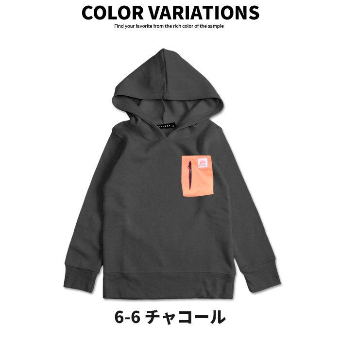 キッズ トレーナー パーカー 子供服 裏起毛 男の子 女の子 スウェット スエット プリント 無地 ジュニア アメカジ 韓国子供服 340 28 29 Zi On 通販 Yahoo ショッピング