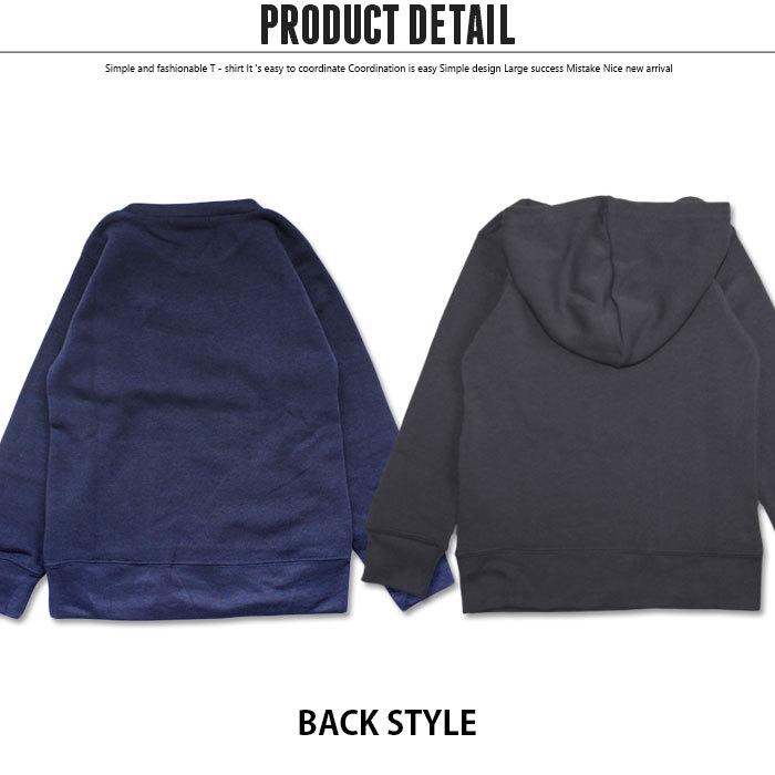 キッズ トレーナー パーカー 子供服 裏起毛 男の子 女の子 スウェット スエット プリント 無地 ジュニア アメカジ 韓国子供服 340 28 29 Zi On 通販 Yahoo ショッピング