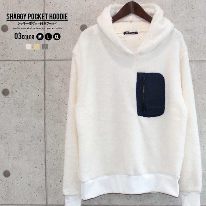 メンズ パーカー プルパーカー プルオーバー シャギー トップス ワンポイント シンプル カジュアル Shi Jyoman 秋物 秋服 冬物 冬服 Sj49 118 011 Zi On 通販 Yahoo ショッピング