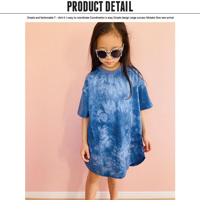 キッズ ワンピース 子供服 半袖 ビッグ 女の子 タイダイ クルーネック ジュニア 韓国子供服 221 11 Zi On 通販 Yahoo ショッピング