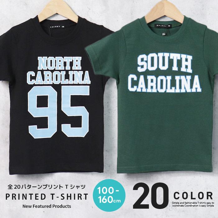 キッズ Tシャツ 子供服 半袖 男の子 女の子 プリント ロゴ ジュニア カジュアル 522 100 101 Tr Sys