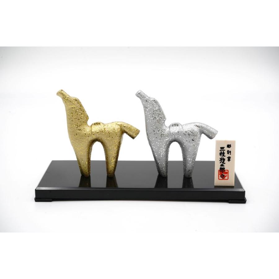 三枝惣太郎作 馬 27.絆」 高岡銅器 日本製 伝統工芸 干支 馬 午年 置物