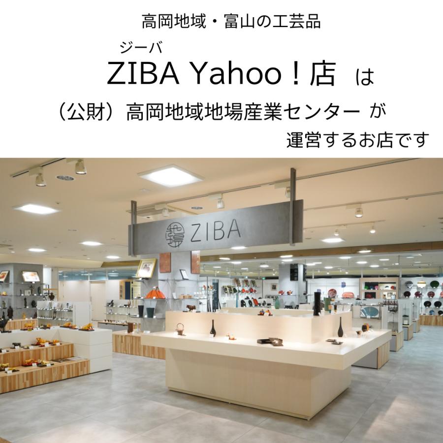 皇龍 古代色 五本爪」 高岡銅器 日本製 伝統工芸 銅製 龍の置物 干支