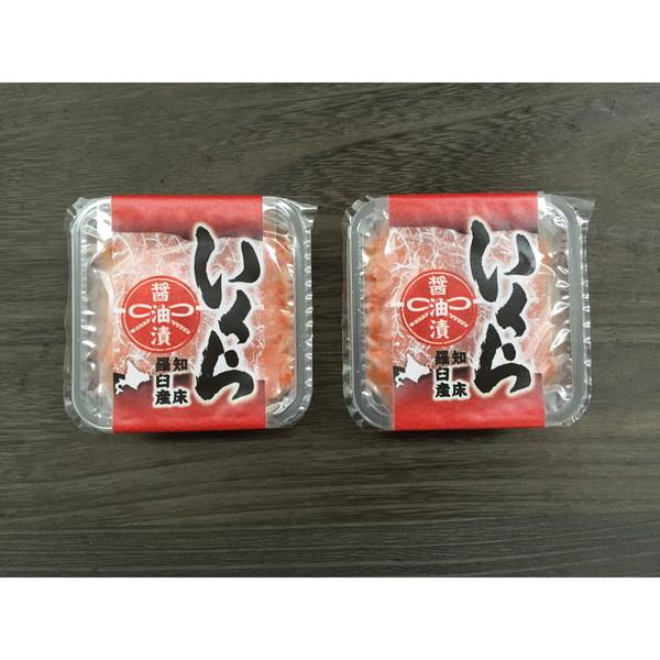 北海道 知床羅臼産 いくら醤油漬け 2パック ギフト プレゼント お中元 御中元 お歳暮 御歳暮|zieniestore|03