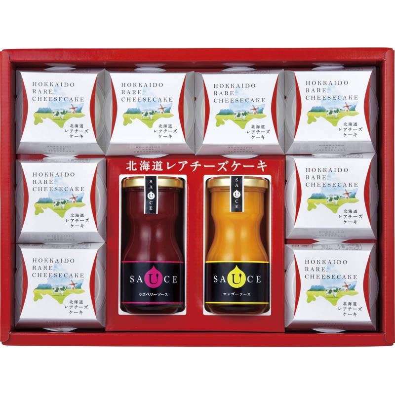北海道レアチーズケーキ Ck 8sb 送料無料 名産 特産 ご当地グルメ お中元 お歳暮 ギフト グルメの蔵 通販 Yahoo ショッピング
