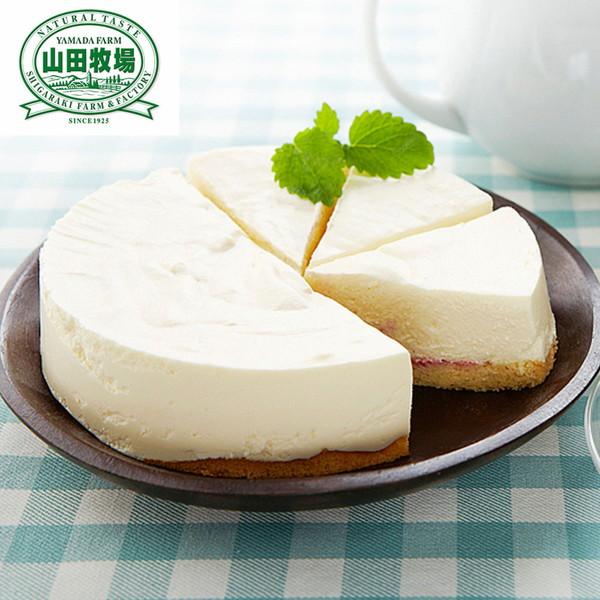 滋賀県信楽 山田牧場 芳醇レアチーズケーキ 5号 ギフト プレゼント お中元 御中元 お歳暮 御歳暮 グルメの蔵 通販 Yahoo ショッピング