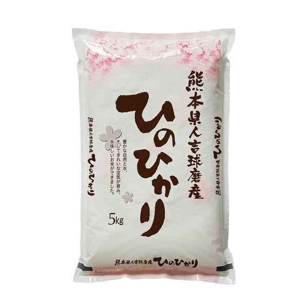 熊本県産 銘柄米 食べ比べセット(森のくまさん5kg ひのひかり5kg)｜zieniestore｜02