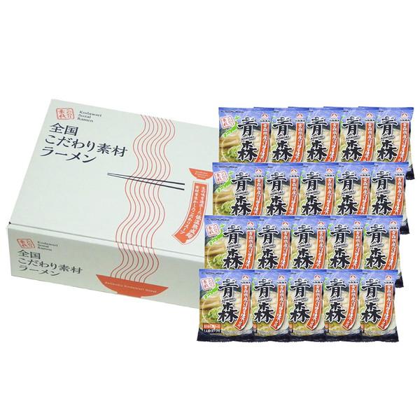 青森 魚介豚骨醤油ラーメン20食セット｜zieniestore｜02