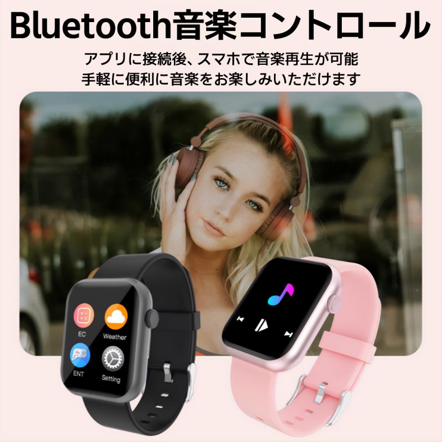 スマートウォッチ フルタッチスクリーン血中酸素濃度計大画面 着信通知 睡眠検測 歩数計 腕時計メンズ レディース IP68防水 iphone android 対応|zigemaru-store|12