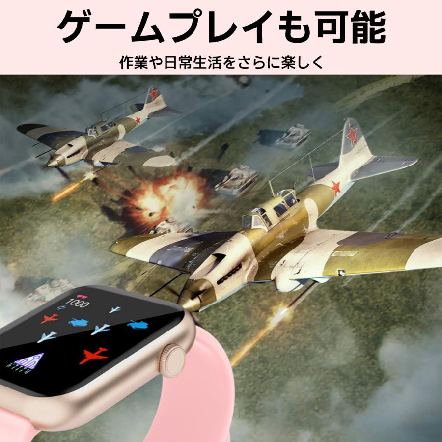 スマートウォッチ フルタッチスクリーン血中酸素濃度計大画面 着信通知 睡眠検測 歩数計 腕時計メンズ レディース IP68防水 iphone android 対応|zigemaru-store|08