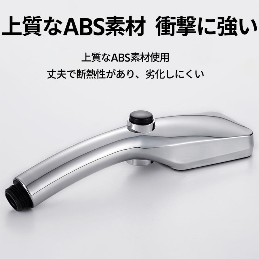 シャワーヘッド 強い水圧 家庭用 シャワーヘッド 水圧強い 節水 シャワー おしゃれ 便利 バス お風呂 家庭用 水圧増加シャワーヘッド Syawa じげまるストアー 通販 Yahoo ショッピング