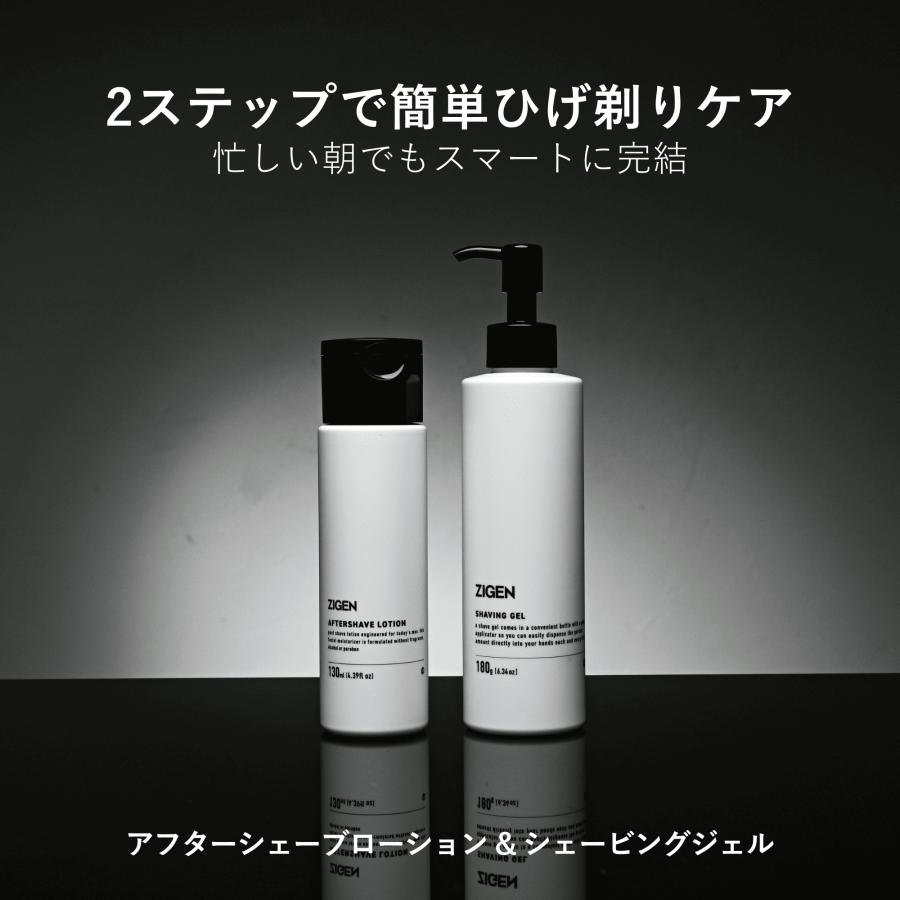 ゲラン コリオラン アフターシェーブローション100ml メンズ 化粧水 アフターシェーブローション [ 敏感肌 低刺激 カミソリ